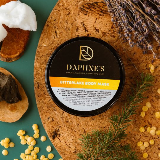 daphnes-body-mask-pikrolimnis-kallyntika-hiropoiita-kilkis