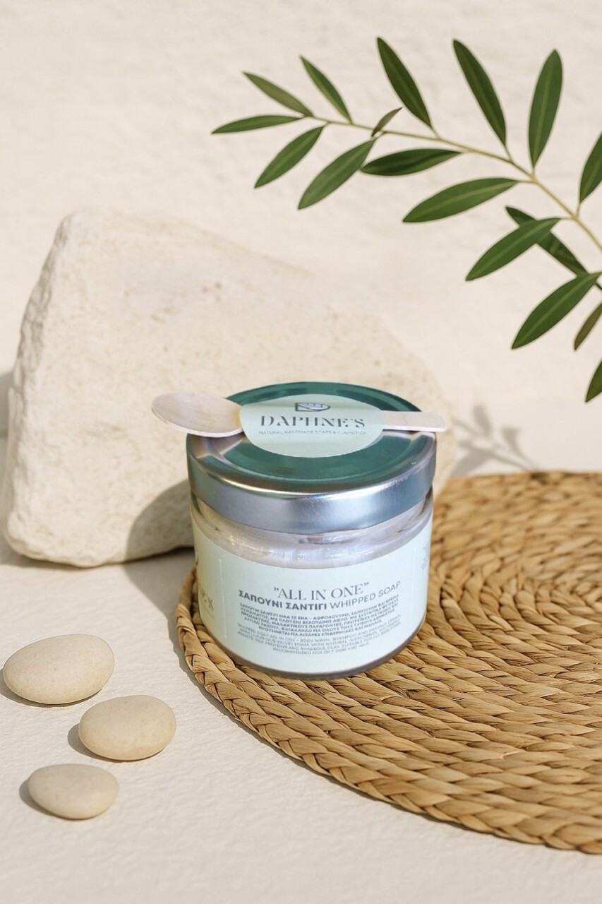 "All in one" σαπούνι σαντιγί